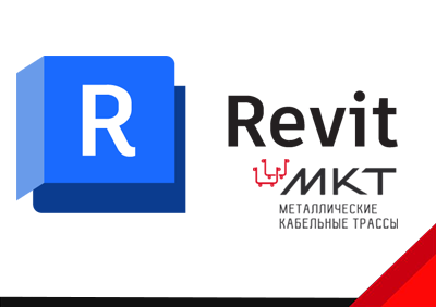 REVIT