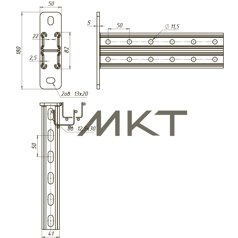 Страт-консоль двойная 41х41