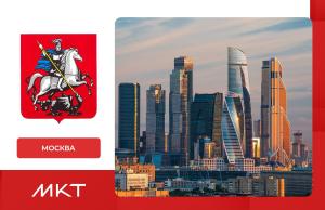 г.Химки, Нагорное шоссе, д.2