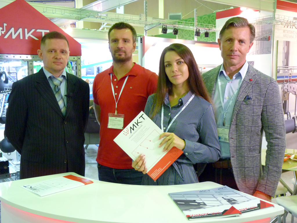 Металлические Кабельные Трассы (МКТ)