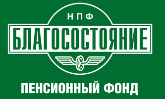 НПФ «Благосостояние». Проект 2014 НПФ «Благосостояние». Проект 2014